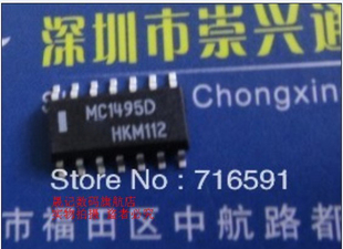 晟记   MC1495D  MC9S08QG8CDTE MQG8CDTE MC9S08QE8CTG MQE8CTG