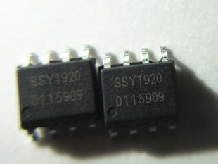 晟记 SSY1920MTR SSY1920 SOP8 移动电源IC
