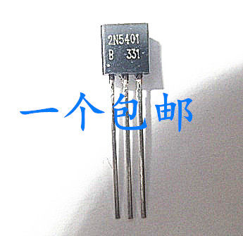 直插三极管 2N5401 5401 TO-92 0.3A/150V 100个=4元