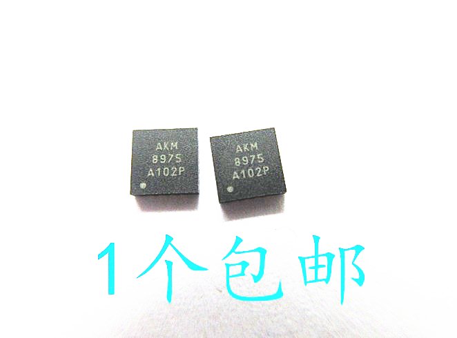 AK8975-L QFN AK8975C-L AK8975-L AKM8975 BGA AK7755EN_虎窝淘