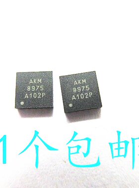 AK8975-L QFN AK8975C-L AK8975-L AKM8975 BGA AK7755EN