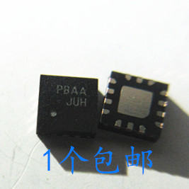 丝印可编程晟记电子元件