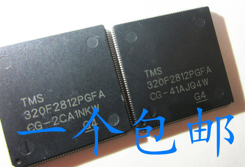 tms320f2812pgfa信号控制器芯片