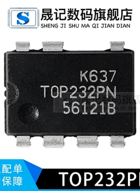 晟记 TOP232P 液晶电源管理 DIP-7  TOP232PN