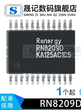 RN8209D RG8209G ATT7053BU  ATT7053AU CS5460A-BSZ