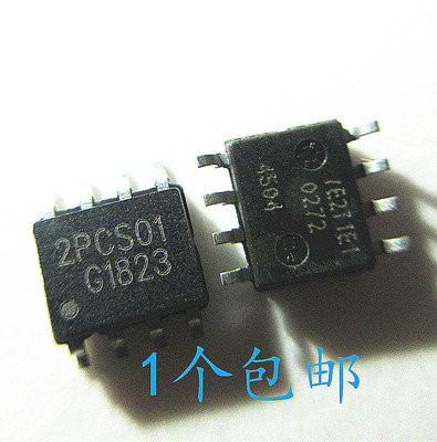 晟记 ICE2PCS01 SOP8 ICE2PCS01G 丝印2PCS01 电源管理