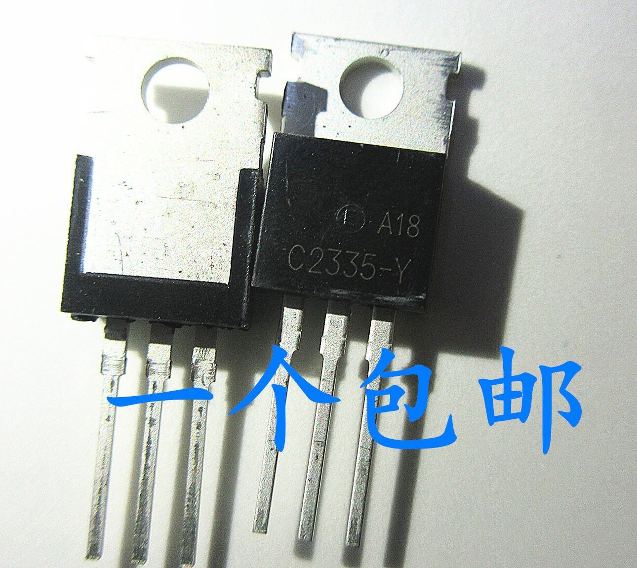 质量保证价格合理支持配单