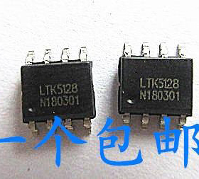 晟记 XPT4871 XPT6871 XPT8871 XPT9971 贴片SOP8 XB8608