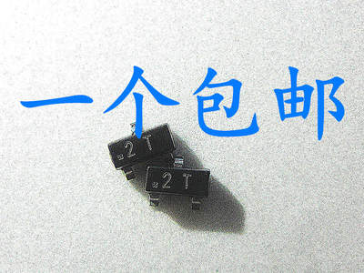 MMBT4403 2N4403 MMBT4403LT1G 2T SOT-23 三极管100个