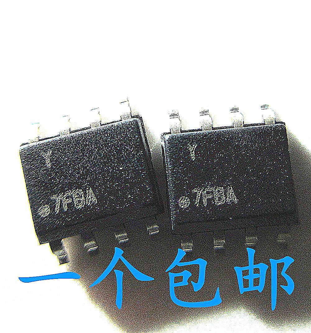晟记 ATSHA204A-SSHDA-T 贴片 SOP-8 逻辑