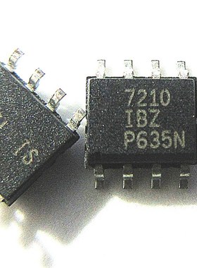 晟记 HA7210IB EP2S60F1020C5N  BCM47521  KSZ8993F  CS4340-KS