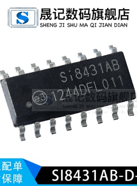 晟记LTC3130EMSE LTC4420IMSE AD977AR Si8431AB-D-IS AD71064YST