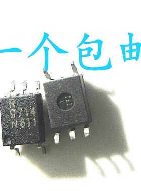 晟记 PS9714 NEC9714 9714 SOP-5 贴片光耦