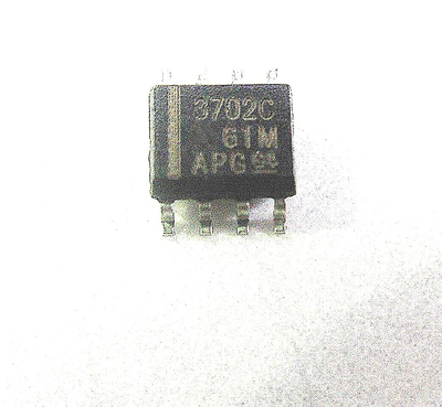 晟记电子元件稳定兼容