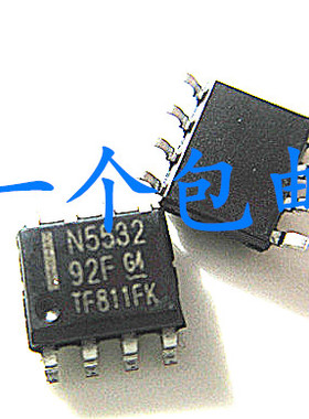 贴片N5532 NE5532 NE5532D NE5532DR 运算放大器