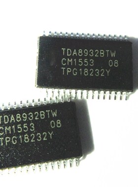 晟记 TDA8932BTW TDA8932 液晶电视音频功率放大器