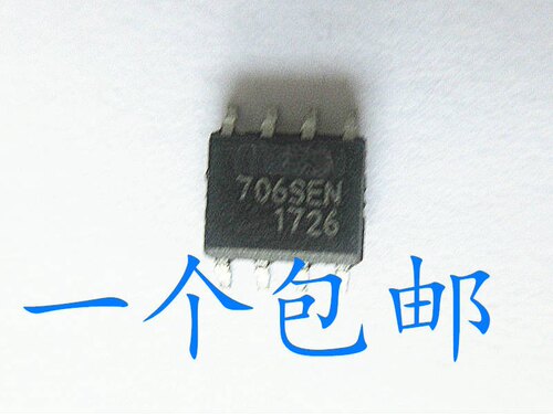 质量保证价格合理支持配单