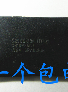 S29GL128N10TFI01 S29GL128P10TFI01 S29GL128P11TFI01 16M闪存