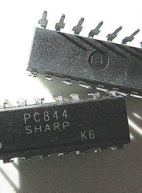 晟记 PC844 DIP16 直插 PC814-4 四通道晶体管光耦 844 EL844