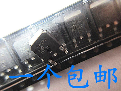 原装正品晟记电子元件