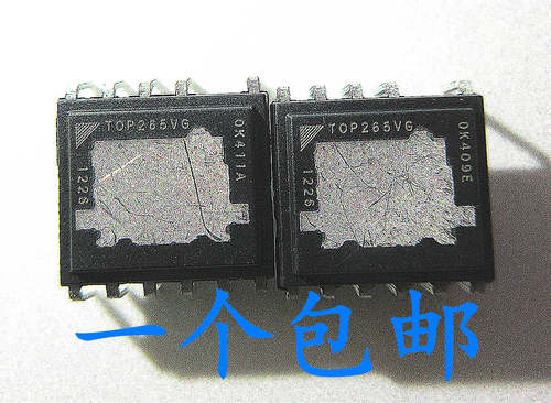 质量稳定价格合理支持配单