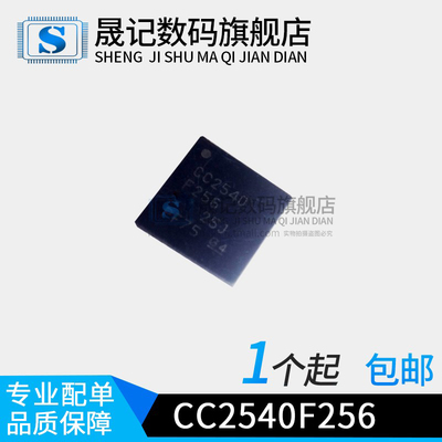 质量保证价格合理支持配单