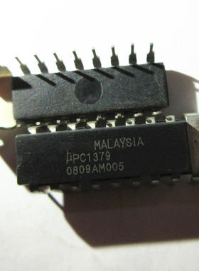 晟记 UPC1379C PC1379C C1379C C1379 DIP-16 新
