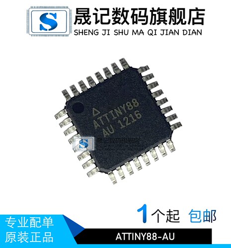 atmega8aatmega8l贴片微控制器