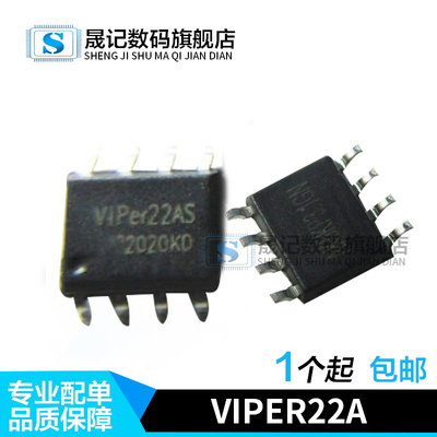 质量保证价格合理支持配单