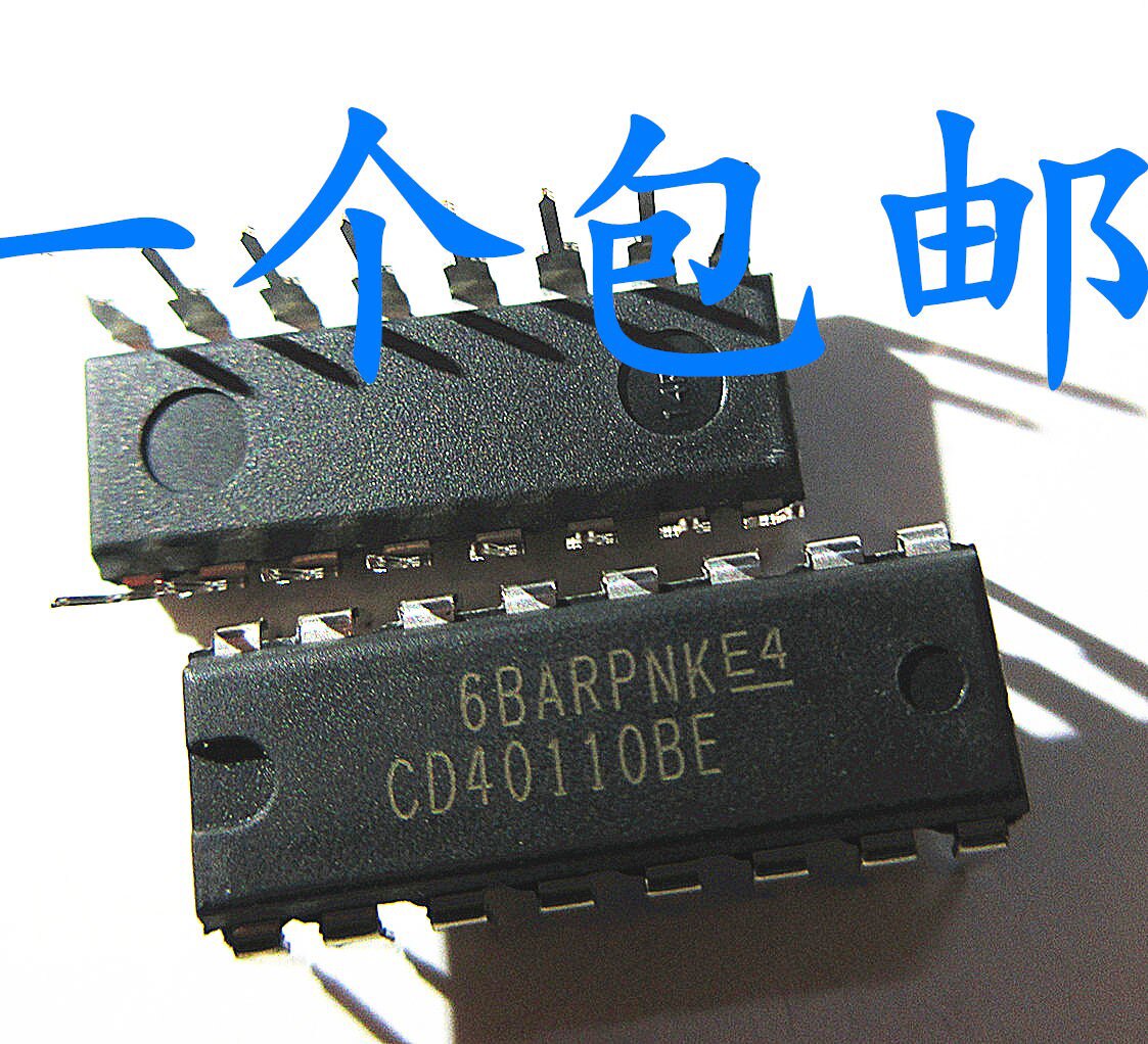 晟记直插 CD4011BE CD4011 DIP-14四2输入端与非门_虎窝淘