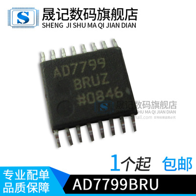 质量稳定价格合理支持配单