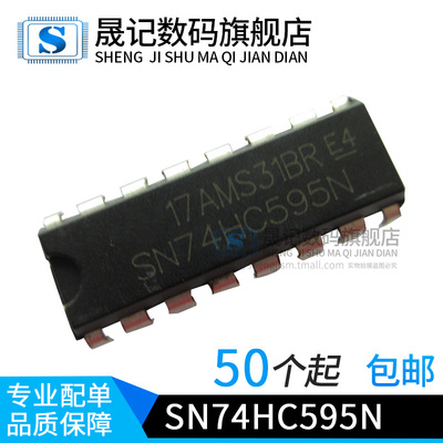 质量稳定价格合理支持配单