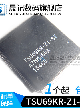 晟记 TSU69KR-Z1-ST STDP6036-AC STDP6036