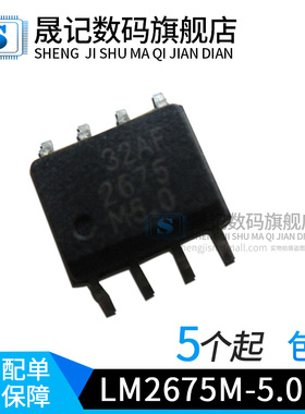lM2675M-5.0 LM2675MX-5.0 LM2675M-ADJ LM5017MR LM5019MR