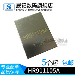 晟记 全新 HR911105A RJ45座 带灯网络滤波器 网络变压器