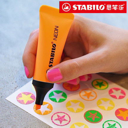 STABILO思笔乐荧光笔套装5彩色标记号笔斜头牙膏式霓虹乐 NEON 72