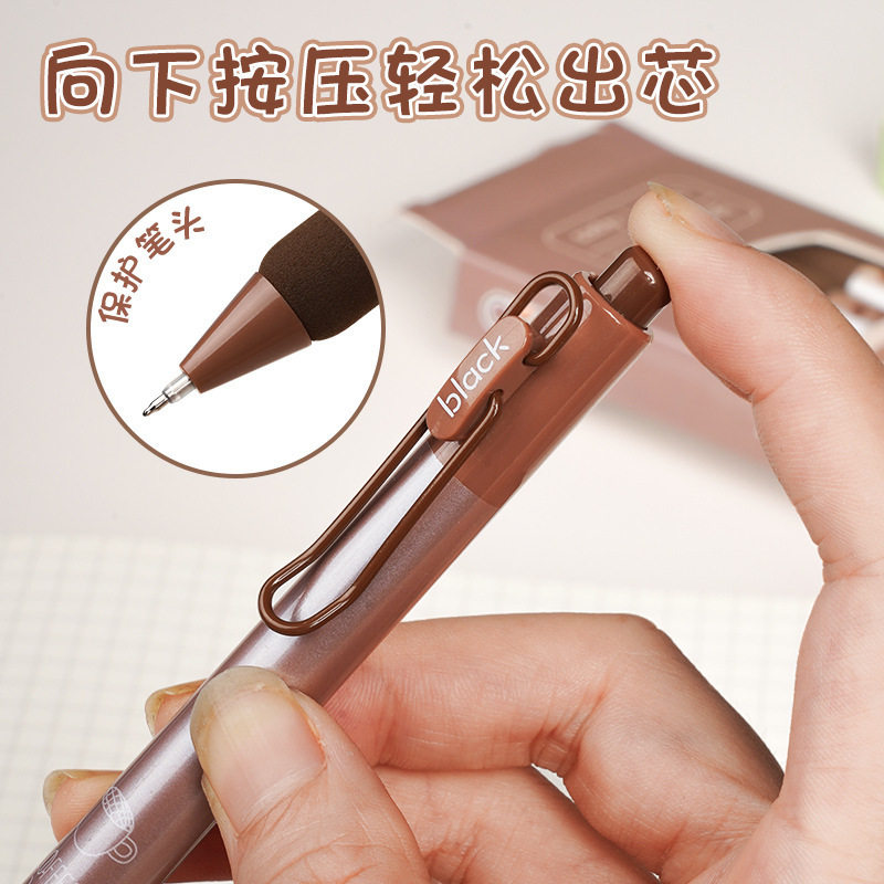 创意ST速干按动中性笔欧包软握盒装刷题笔学生儿童高颜值书写文具,文具电教/文化用品/商务用品,中性笔,淘宝优惠券,粉丝福利购,淘宝优惠卷