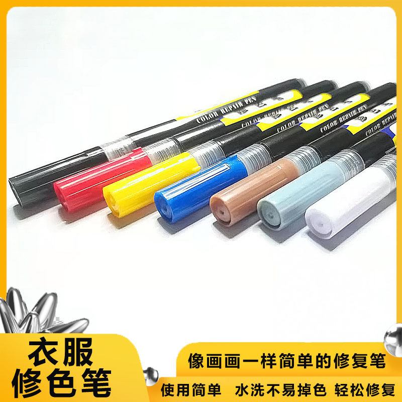恢复卡其色还原剂粘纤植物染料图片