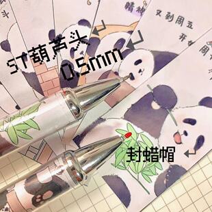 福宝的一周高颜值ins好写学生速干耐用考试按动笔中性黑笔ST头0