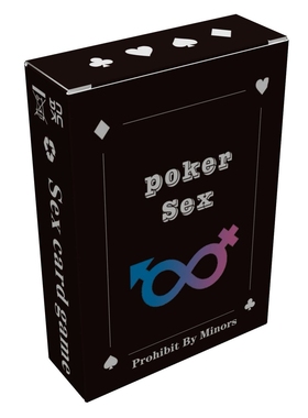 Prohibit By Minors英文扑克牌poker sex