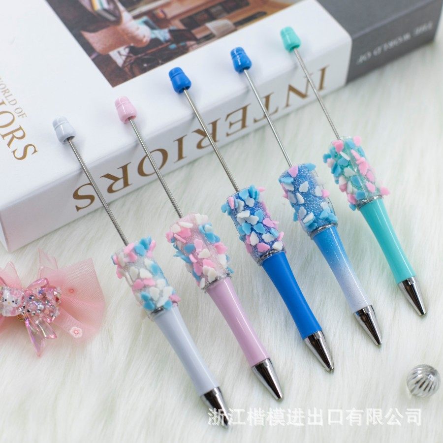 网红DIY串珠笔彩虹糖果贴片圆珠笔现货片萌粒创意手工,文具电教/文化用品/商务用品,圆珠笔,淘宝优惠券,粉丝福利购,淘宝优惠卷