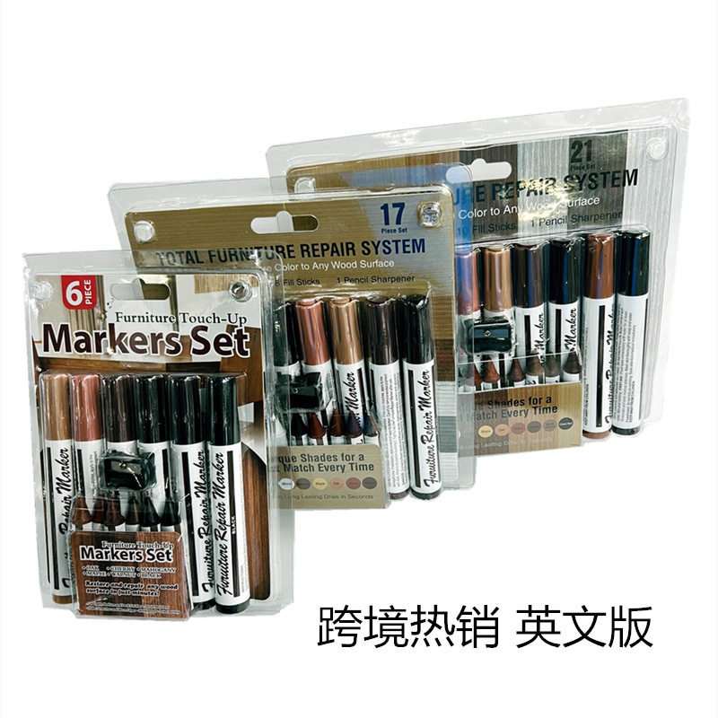 家具补漆笔木纹木地板补色笔划痕修补木纹填色修复笔套装马克笔,文具电教/文化用品/商务用品,记号笔,淘宝优惠券,粉丝福利购,淘宝优惠卷