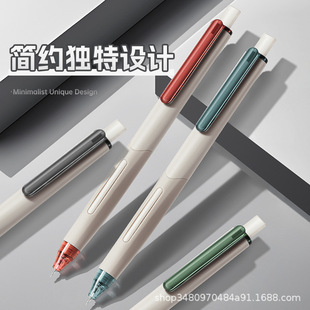 咔巴熊三角正姿中性笔初高中生考试笔顺滑不卡墨0.5简约