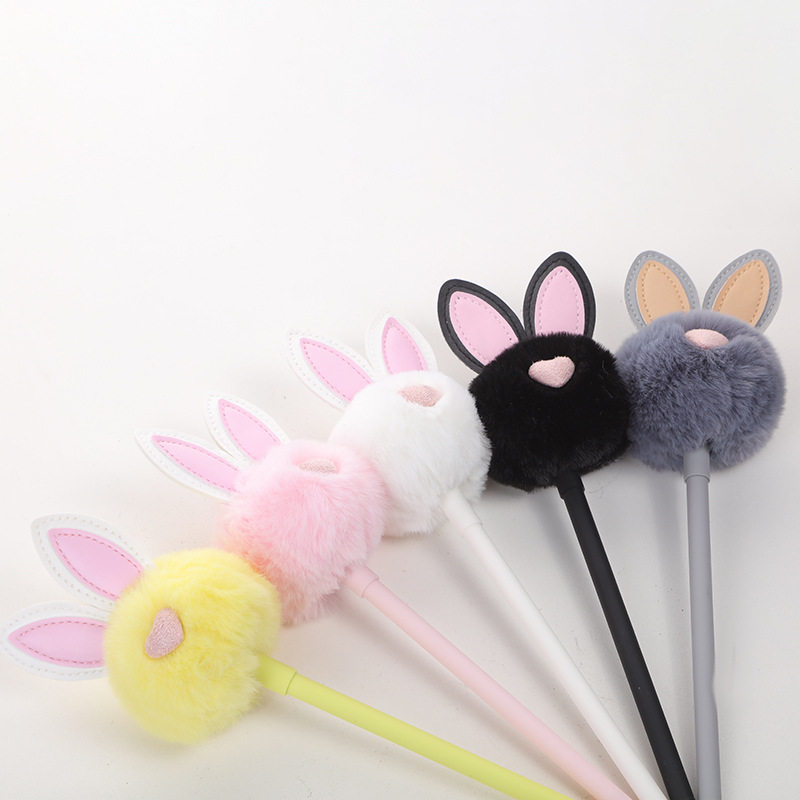 创意文具可爱萌兔子全针管0.5mm黑色中性笔兔兔水笔多色卡通笔批,文具电教/文化用品/商务用品,圆珠笔,淘宝优惠券,粉丝福利购,淘宝优惠卷