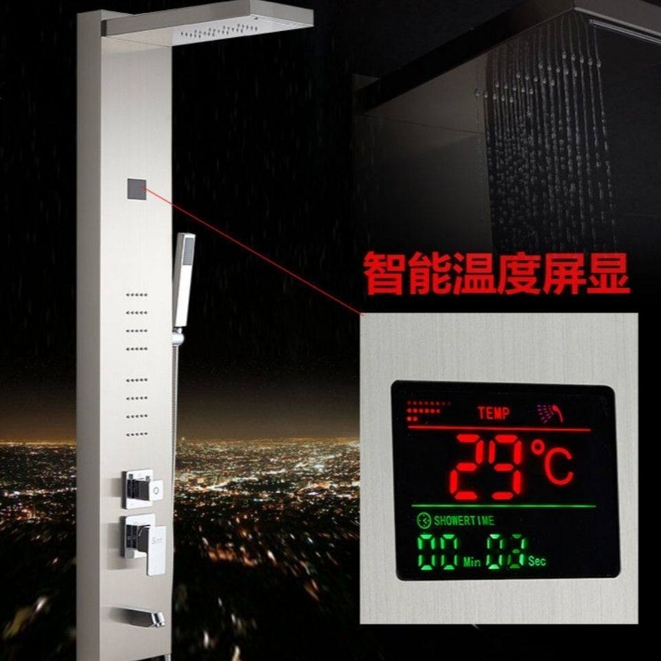 淋浴花洒龙头套装智能恒温不锈钢花洒套装淋雨家用卫浴沐浴喷头