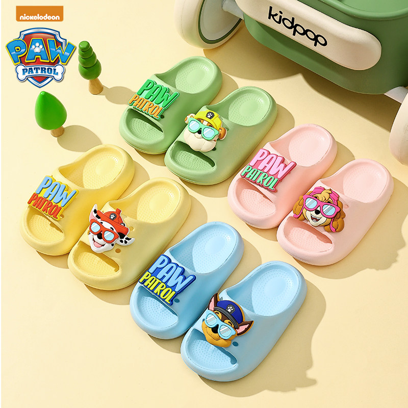 汪汪队儿童拖鞋女童夏季女孩室内男童轻便防滑女孩宝宝凉拖鞋外穿,童鞋/婴儿鞋/亲子鞋,儿童凉拖鞋,淘宝优惠券,粉丝福利购,淘宝优惠卷