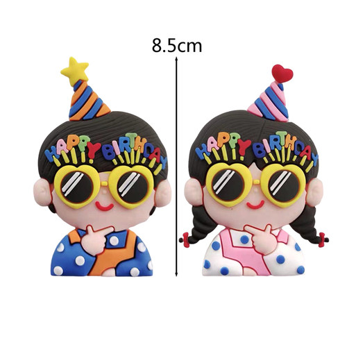 软胶搞怪眼镜男女蛋糕摆件
