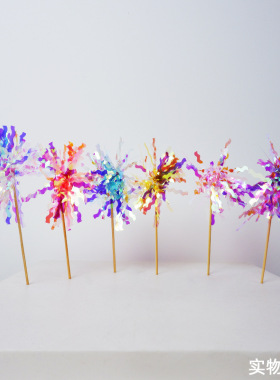 炫彩呲花蛋糕装饰插件 银色yan花雨丝生日烘焙插牌派对甜品台布置