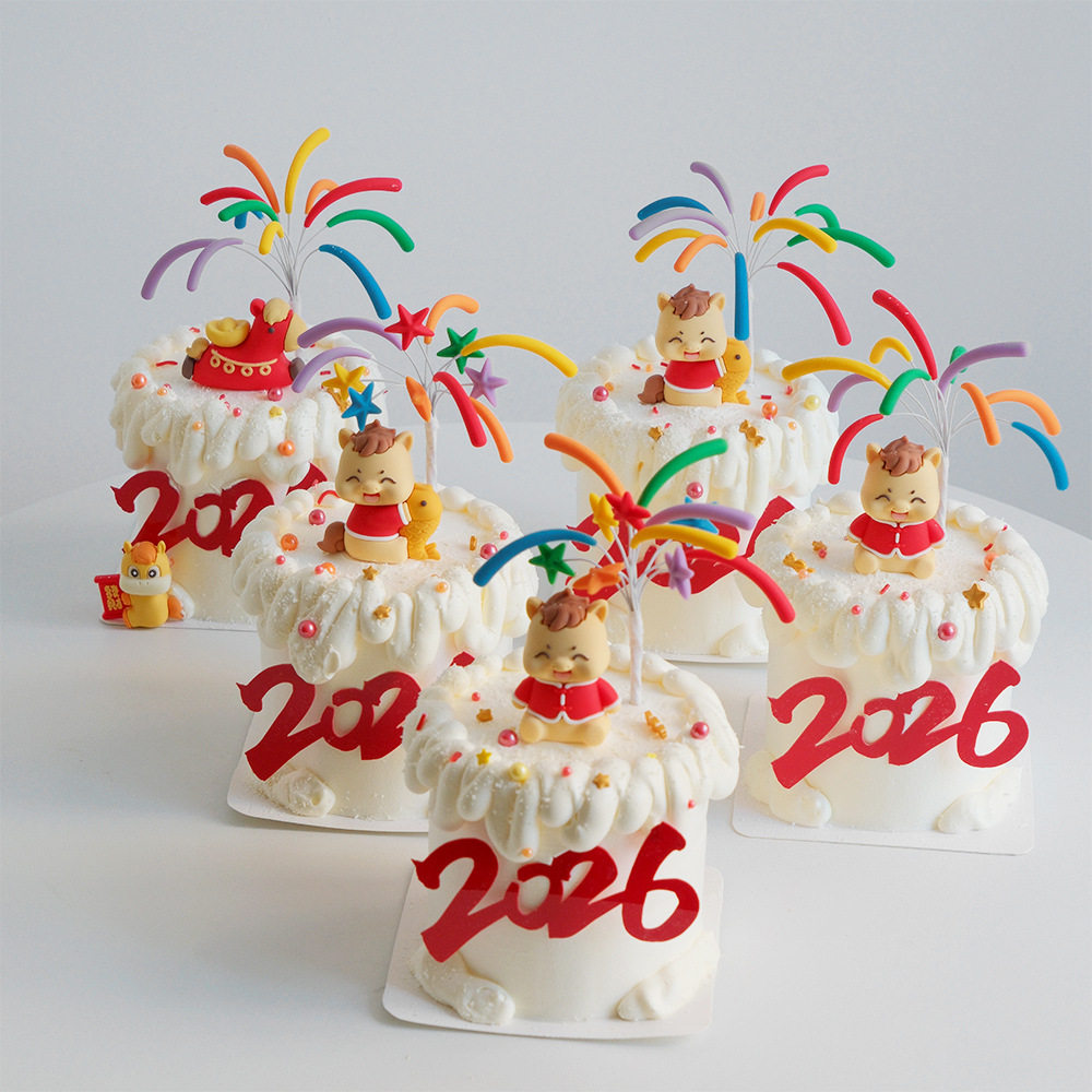 2026生肖马年蛋糕装饰摆件 新年软胶马宝宝元旦烘焙跨年礼花配件,节庆用品/礼品,蛋糕/烘焙装饰用品,淘宝优惠券,粉丝福利购,淘宝优惠卷