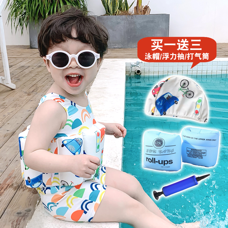 儿童浮力泳衣带漂浮可爱小童速干